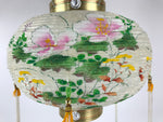 Japanese Hanging Paper Lantern Vtg Chochin Festival Washi Wood Frame Floral LT58
