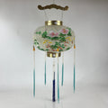 Japanese Hanging Paper Lantern Vtg Chochin Festival Washi Wood Frame Floral LT58