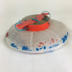 Japanese Hanging Paper Lantern Vtg Chochin Gifu Ukai Festival Washi LT50