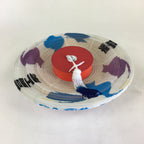 Japanese Hanging Paper Lantern Vtg Chochin Gifu Ukai Festival Washi LT50