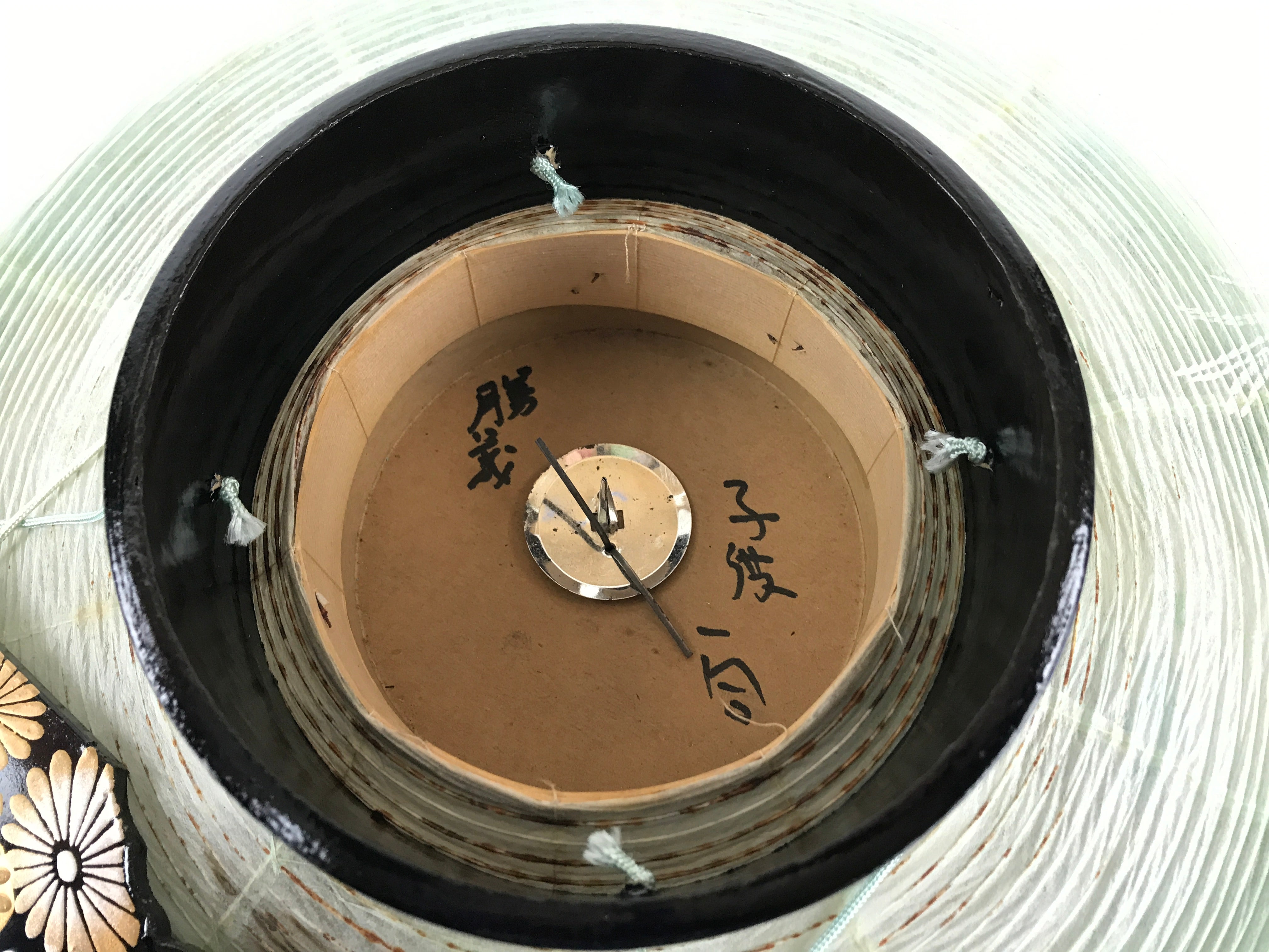 Japanese Hanging Paper Lantern Vtg Chochin Obon Festival Washi Wood Frame LT59