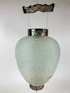 Japanese Hanging Paper Lantern Vtg Chochin Obon Festival Washi Wood Frame LT59