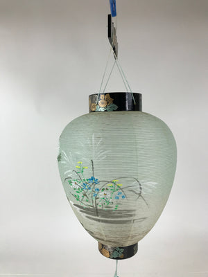 https://chidorivintage.com/cdn/shop/products/Japanese-Hanging-Paper-Lantern-Vtg-Chochin-Obon-Festival-Washi-Wood-Frame-LT59-5_300x.jpg?v=1676318341