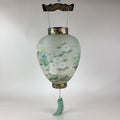 Japanese Hanging Paper Lantern Vtg Chochin Obon Festival Washi Wood Frame LT59