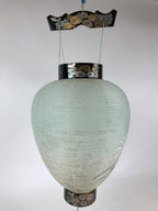 Japanese Hanging Paper Lantern Vtg Chochin Obon Festival Washi Wood Frame LT60
