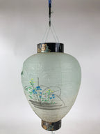 Japanese Hanging Paper Lantern Vtg Chochin Obon Festival Washi Wood Frame LT60