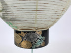 Japanese Hanging Paper Lantern Vtg Chochin Obon Festival Washi Wood Frame LT60