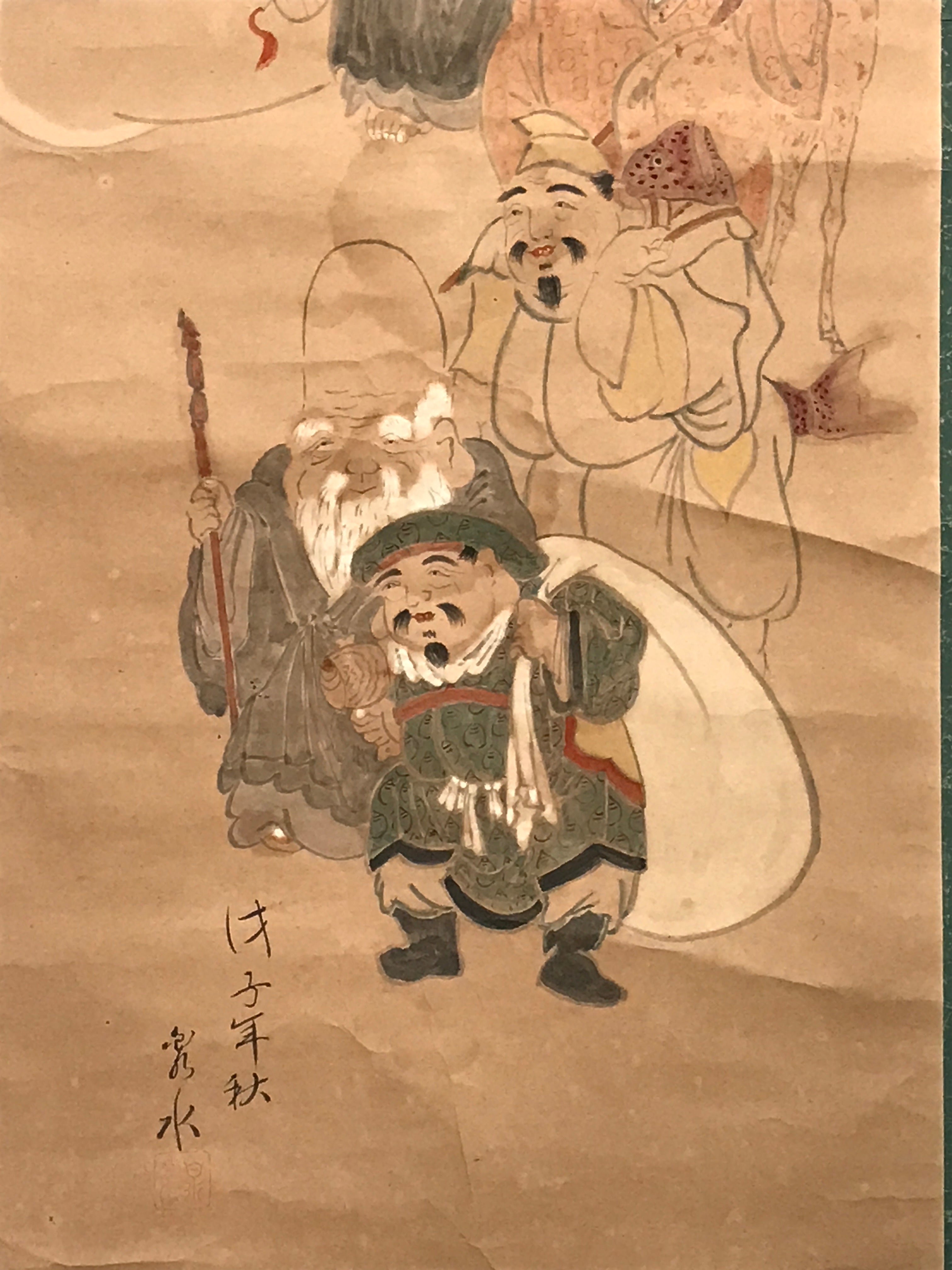 Japanese Hanging Scroll 7 Lucky Gods Auspicious Picture Vtg 1930 Kakejiku SC789