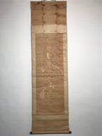 Japanese Hanging Scroll 7 Lucky Gods Auspicious Picture Vtg 1930 Kakejiku SC789