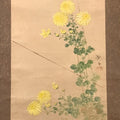 Japanese Hanging Scroll Autumn Chrysanthemum Poem Kakejiku Kakemono SC804