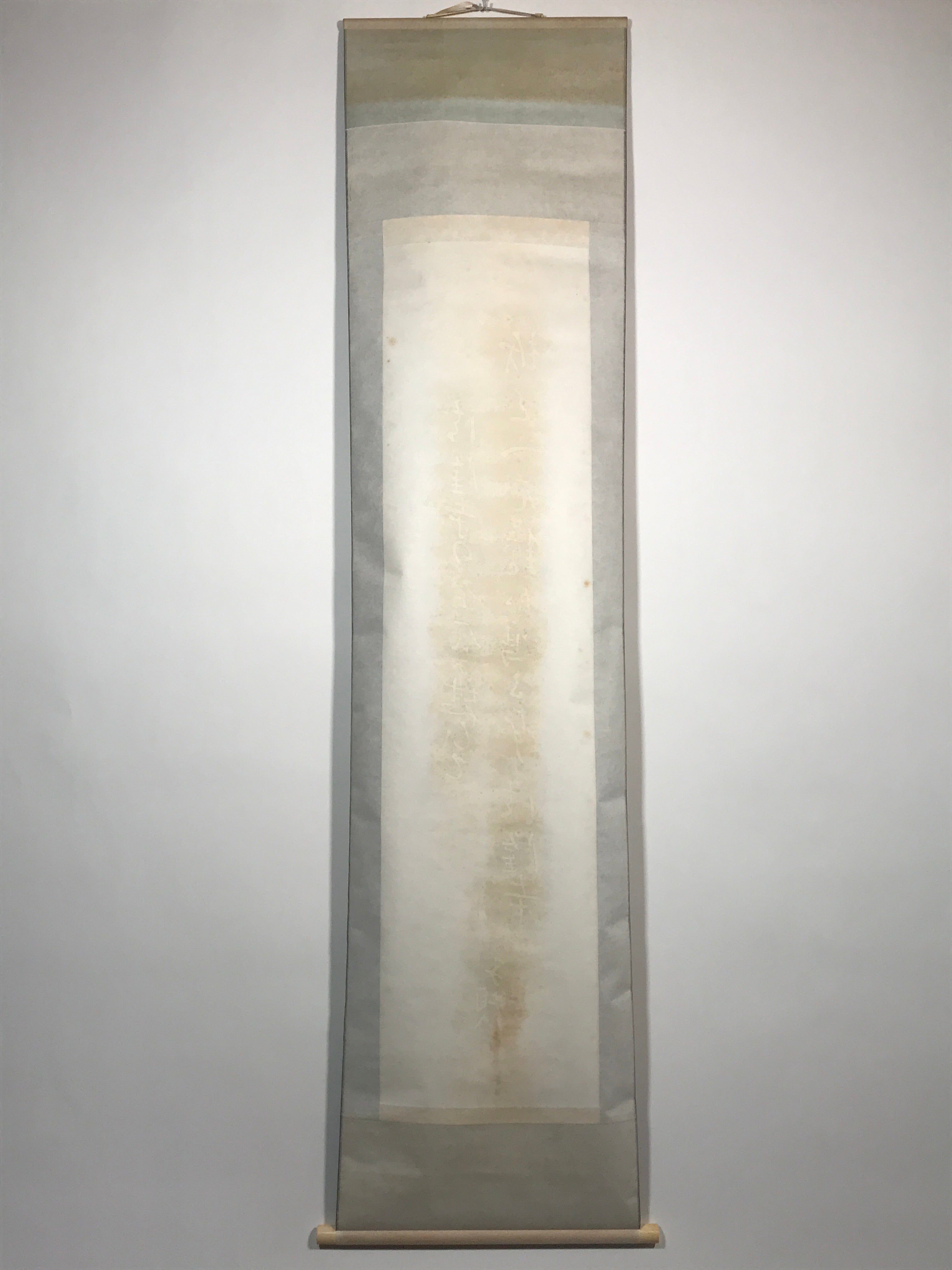 Japanese Hanging Scroll Black Haze White letters Shiki Vtg Kakejiku Kakemono SC7