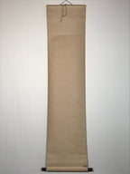 Japanese Hanging Scroll Calligraphy Gusei Shuki Poetry Kakejiku Kakemono SC797