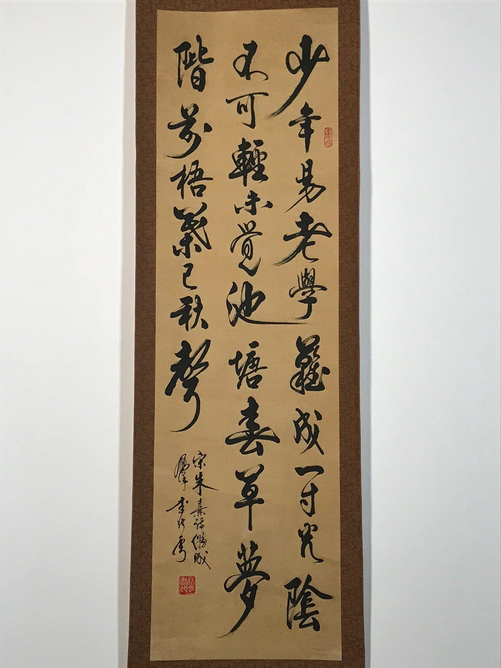 Japanese Hanging Scroll Calligraphy Gusei Shuki Poetry Kakejiku Kakemono SC797
