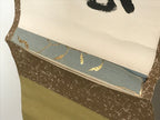 Japanese Hanging Scroll Calligraphy Kissako Zen Word Kakejiku Kakemono SC798