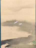 Japanese Hanging Scroll Crane Lake Picture Hokuyo Toda Kakejiku Kakemono SC777