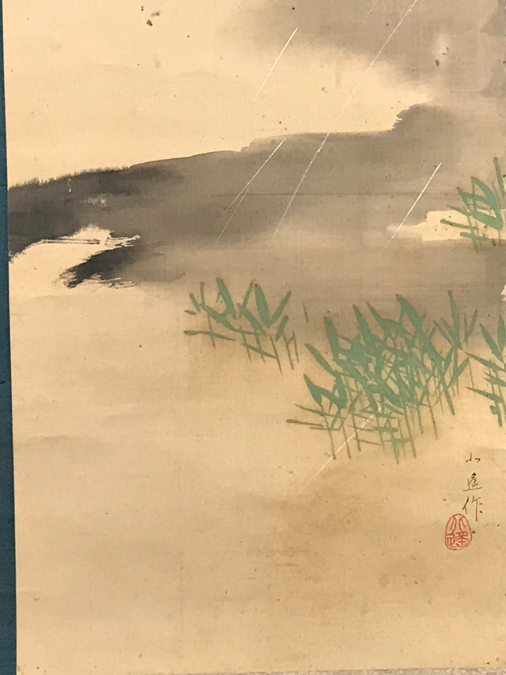 Japanese Hanging Scroll Crane Lake Picture Hokuyo Toda Kakejiku Kakemono SC777