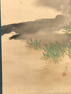Japanese Hanging Scroll Crane Lake Picture Hokuyo Toda Kakejiku Kakemono SC777