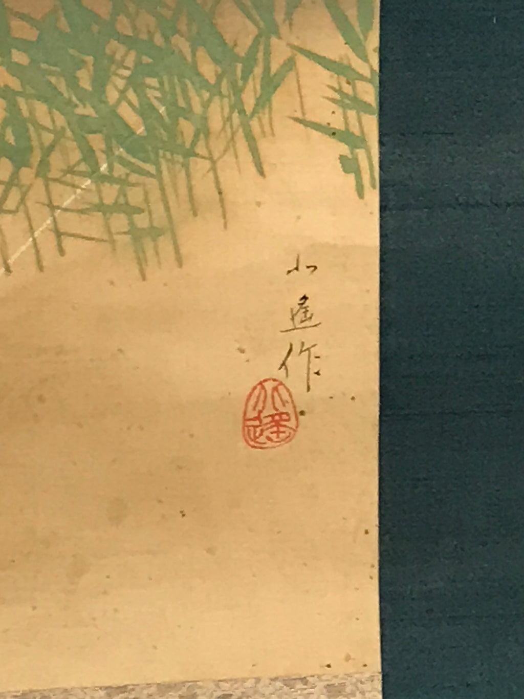 Japanese Hanging Scroll Crane Lake Picture Hokuyo Toda Kakejiku Kakemono SC777