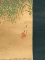 Japanese Hanging Scroll Crane Lake Picture Hokuyo Toda Kakejiku Kakemono SC777