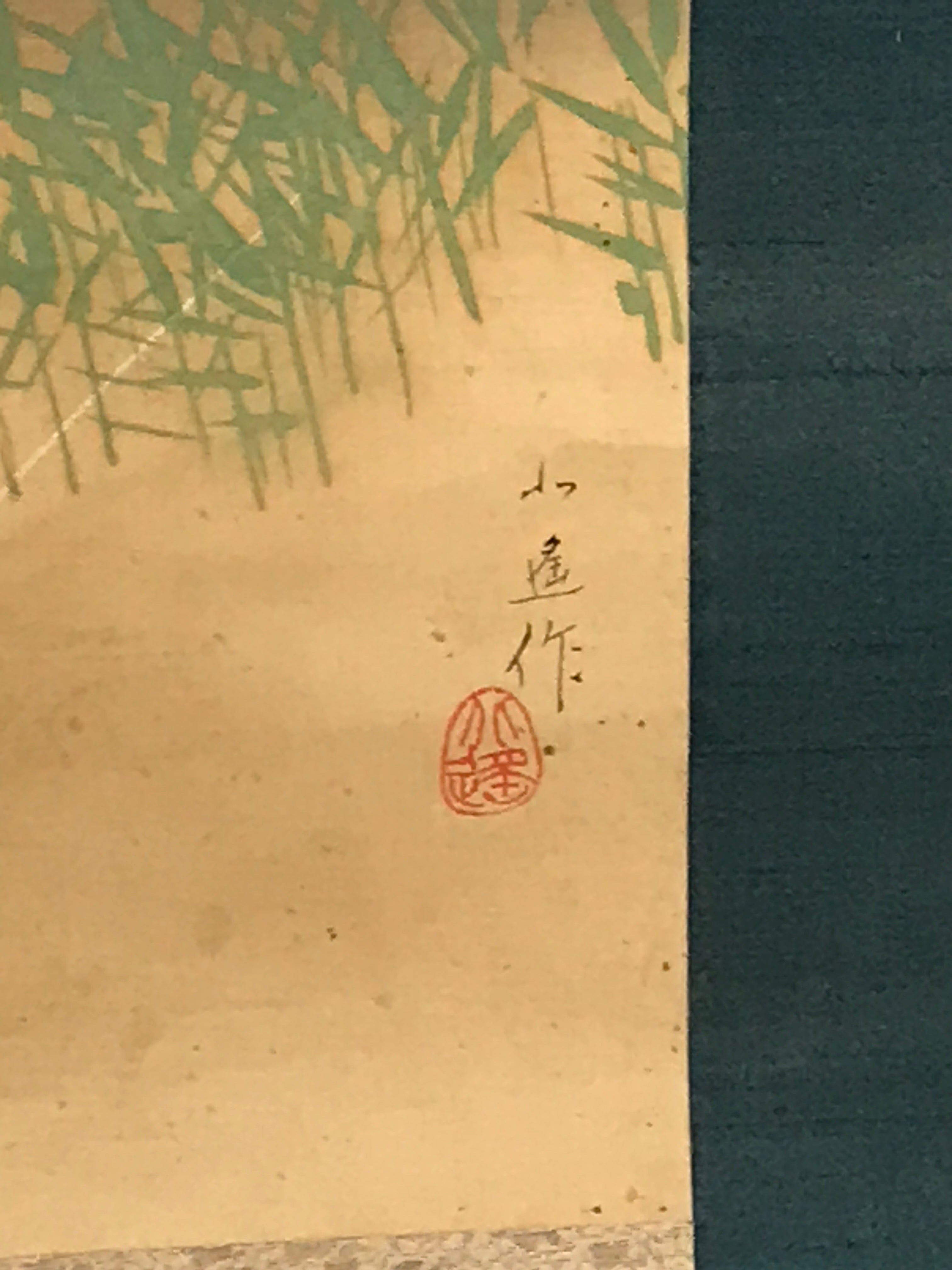 Japanese Hanging Scroll Crane Lake Picture Hokuyo Toda Kakejiku Kakemono SC777