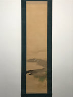 Japanese Hanging Scroll Crane Lake Picture Hokuyo Toda Kakejiku Kakemono SC777