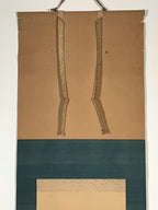 Japanese Hanging Scroll Crane Lake Picture Hokuyo Toda Kakejiku Kakemono SC777