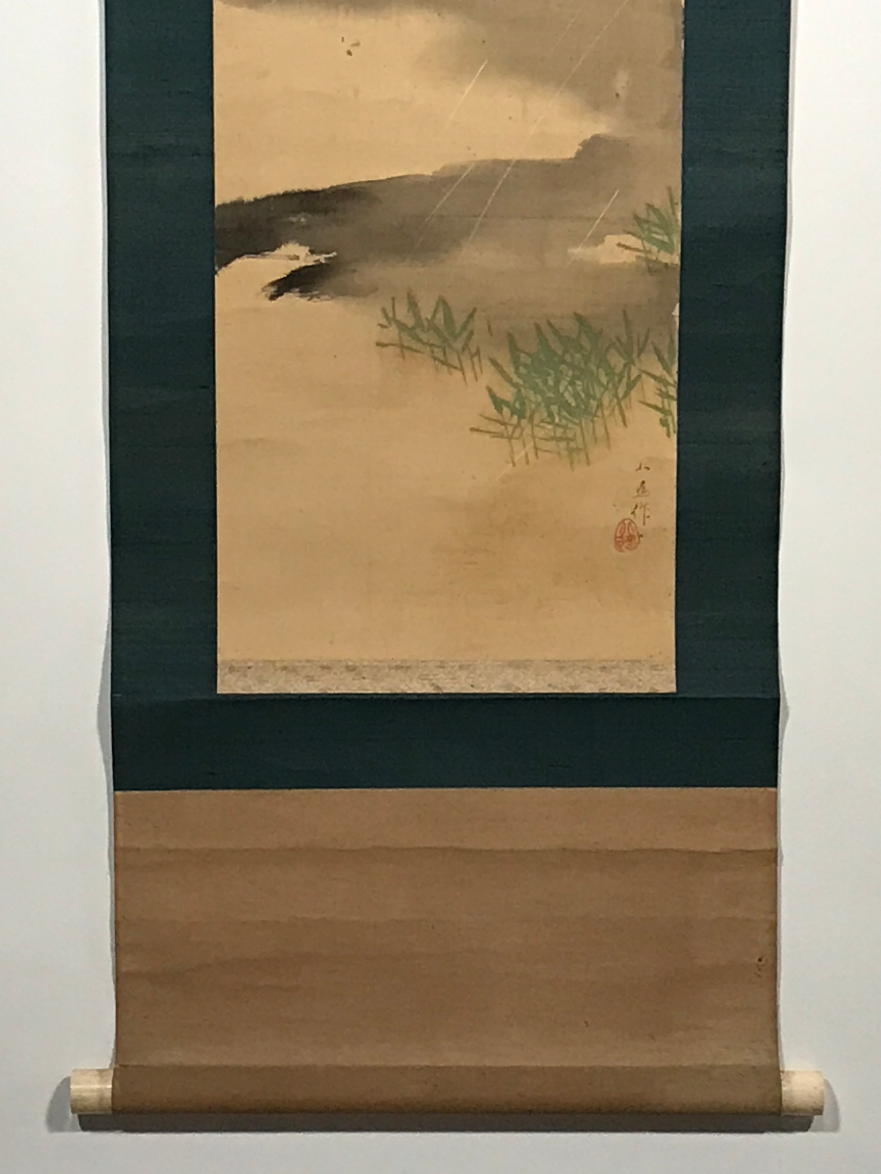 Japanese Hanging Scroll Crane Lake Picture Hokuyo Toda Kakejiku Kakemono SC777