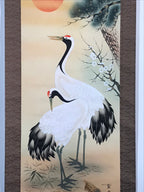 Japanese Hanging Scroll Crane Sunrise Flower Picture Vtg Kakejiku Kakemono SC783