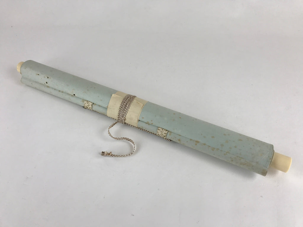 Japanese Hanging Scroll Crane Sunrise Picture Auspicious Vtg Kakejiku SC762