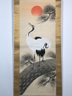 Japanese Hanging Scroll Crane Sunrise Picture Auspicious Vtg Kakejiku SC762