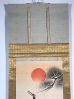 Japanese Hanging Scroll Crane Sunrise Picture Auspicious Vtg Kakejiku SC762