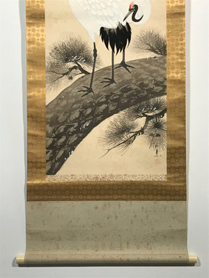 Japanese Hanging Scroll Crane Sunrise Picture Auspicious Vtg Kakejiku SC762