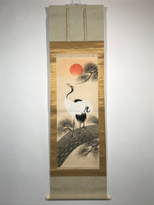 Japanese Hanging Scroll Crane Sunrise Picture Auspicious Vtg Kakejiku SC762