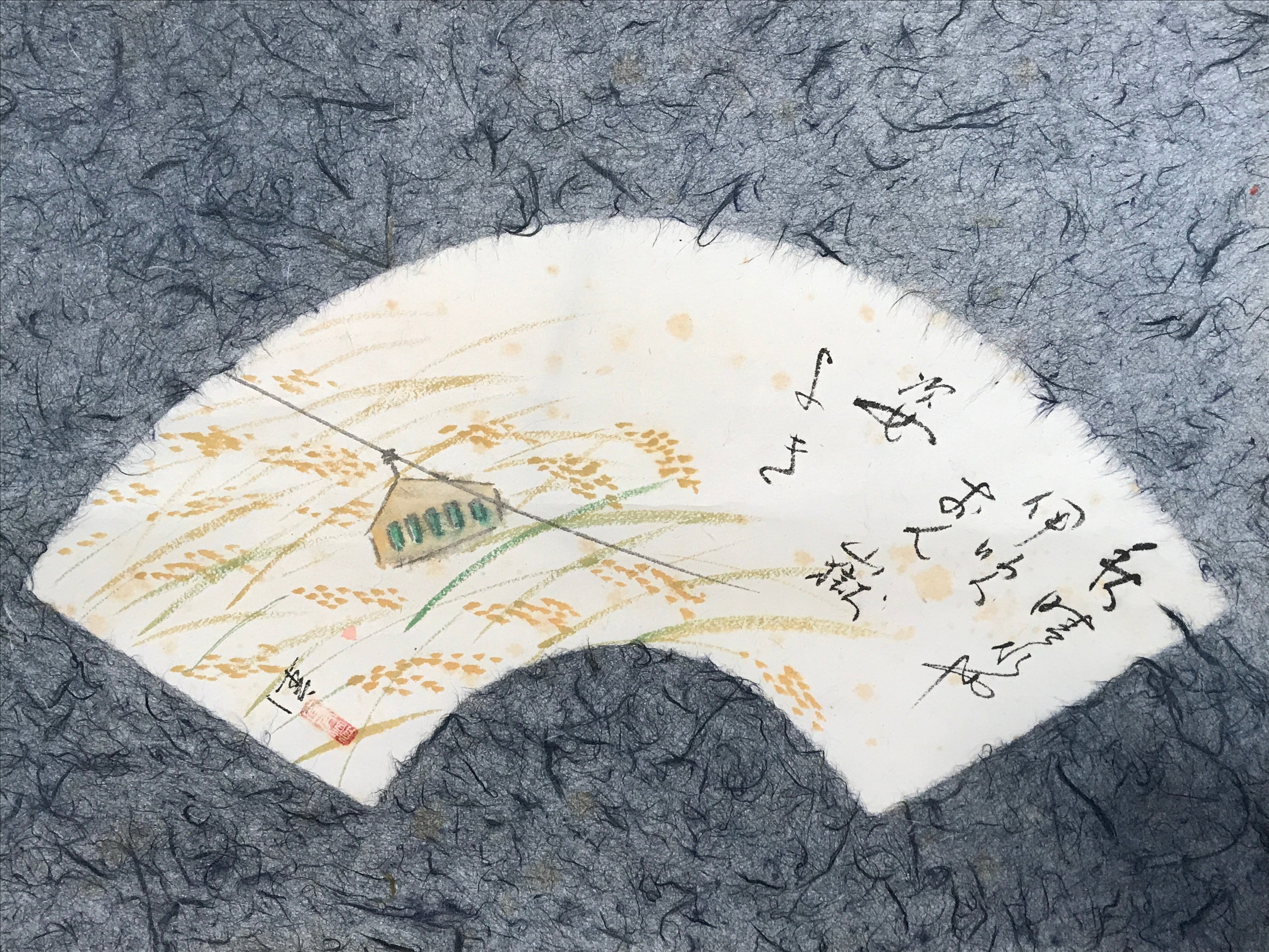 Japanese Hanging Scroll Fan Shape Mount Ibuki Ontake Kakejiku Kakemono SC806