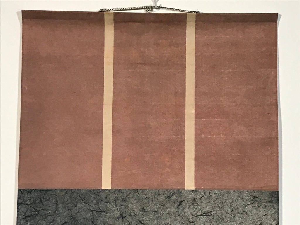 Japanese Hanging Scroll Fan Shape Mount Ibuki Ontake Kakejiku Kakemono SC806