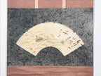 Japanese Hanging Scroll Fan Shape Mount Ibuki Ontake Kakejiku Kakemono SC806