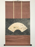 Japanese Hanging Scroll Fan Shape Mount Ibuki Ontake Kakejiku Kakemono SC806