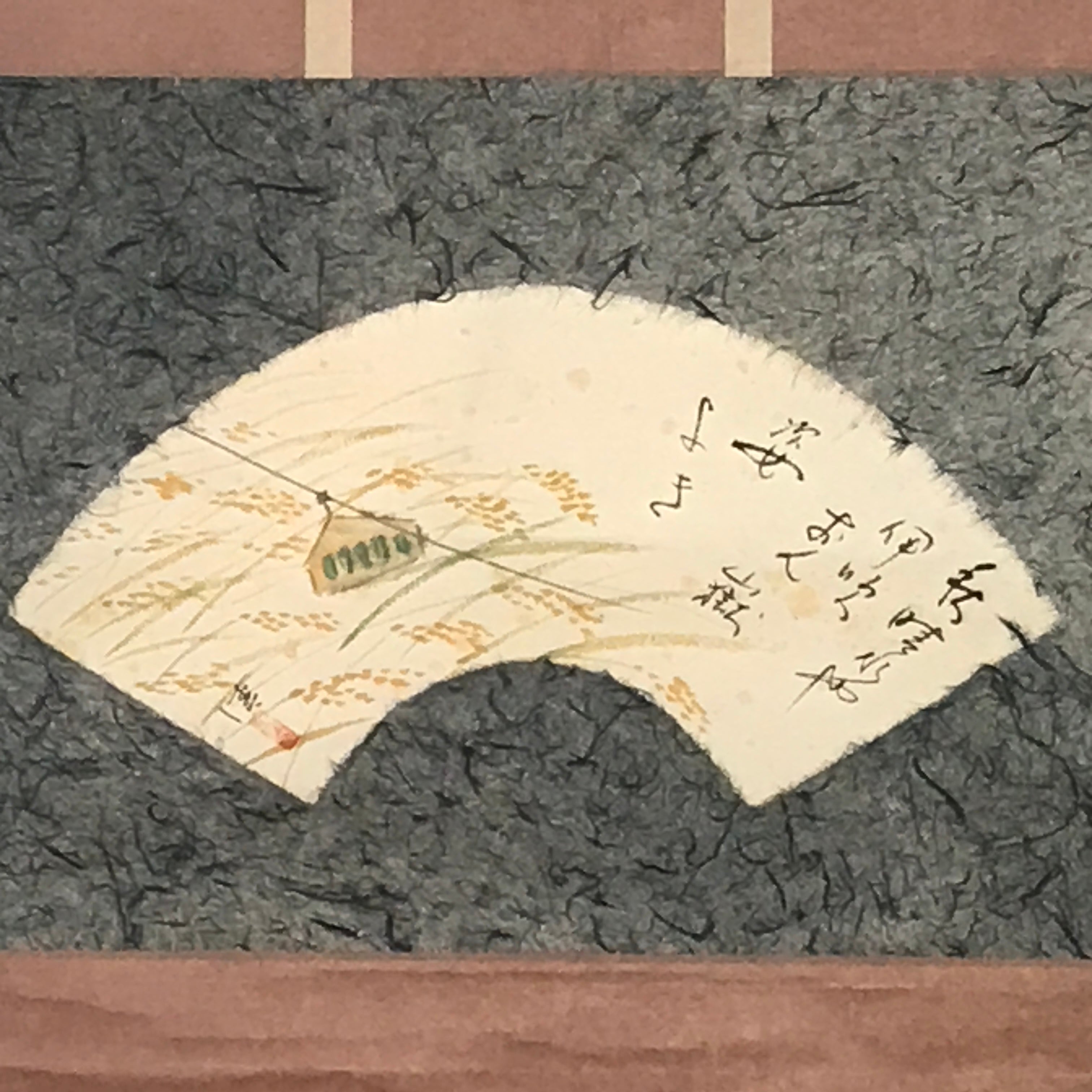 Japanese Hanging Scroll Fan Shape Mount Ibuki Ontake Kakejiku Kakemono SC806