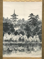 Japanese Hanging Scroll Forest And Five-Storied Pagoda Kakejiku Kakemono SC791