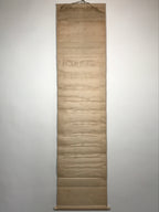 Japanese Hanging Scroll Green Kingfisher Riverside Reed Kakejiku Kakemono SC778
