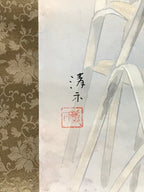 Japanese Hanging Scroll Green Kingfisher Riverside Reed Kakejiku Kakemono SC778