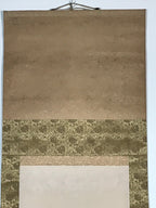 Japanese Hanging Scroll Green Kingfisher Riverside Reed Kakejiku Kakemono SC778