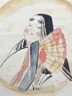 Japanese Hanging Scroll Heian Period Painting Beauties Kakejiku Kakemono SC761