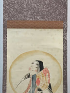 Japanese Hanging Scroll Heian Period Painting Beauties Kakejiku Kakemono SC761