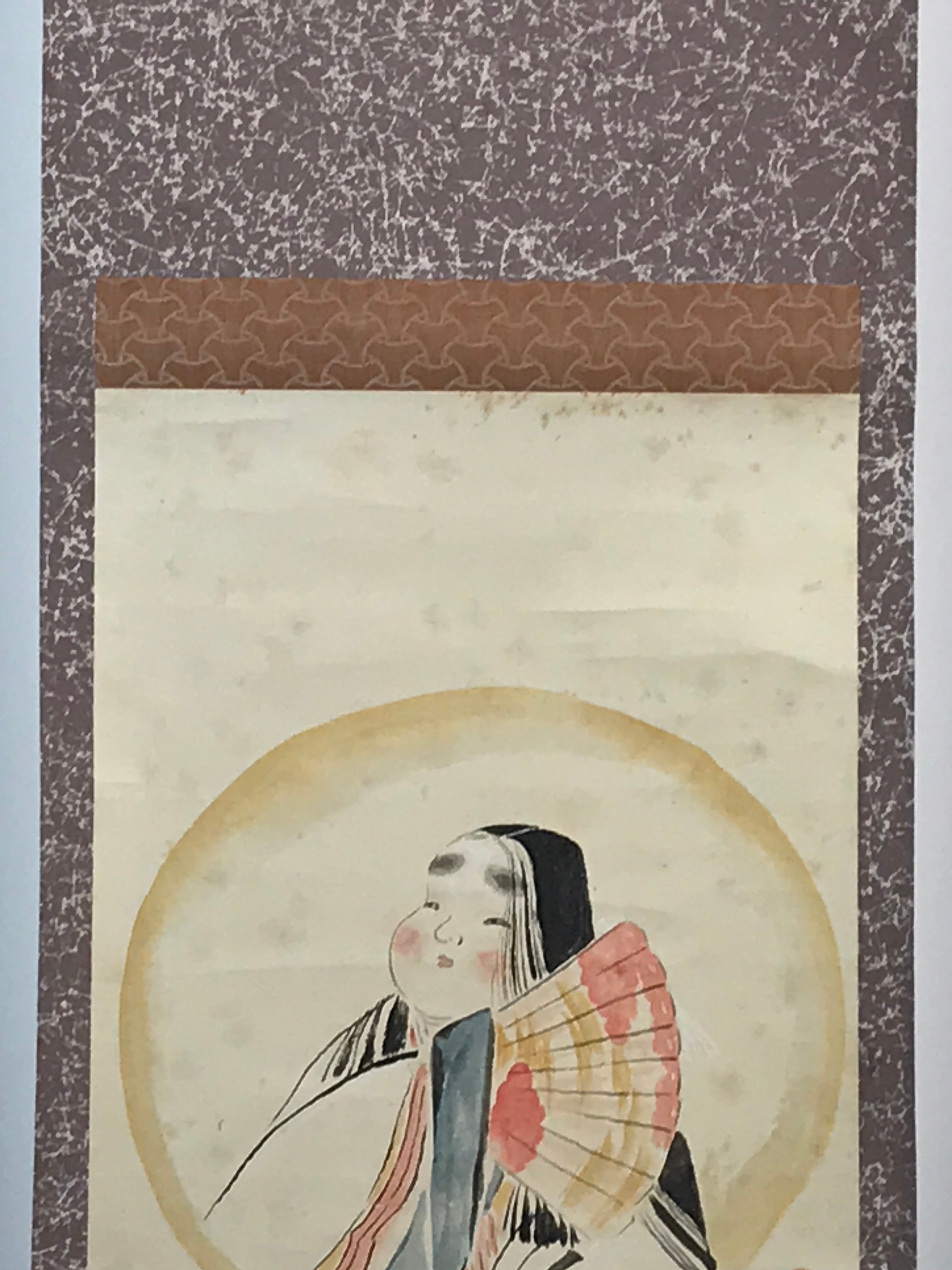Japanese Hanging Scroll Heian Period Painting Beauties Kakejiku Kakemono SC761