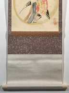 Japanese Hanging Scroll Heian Period Painting Beauties Kakejiku Kakemono SC761
