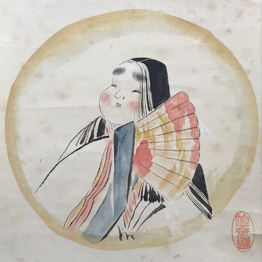 Japanese Hanging Scroll Heian Period Painting Beauties Kakejiku Kakemono SC761