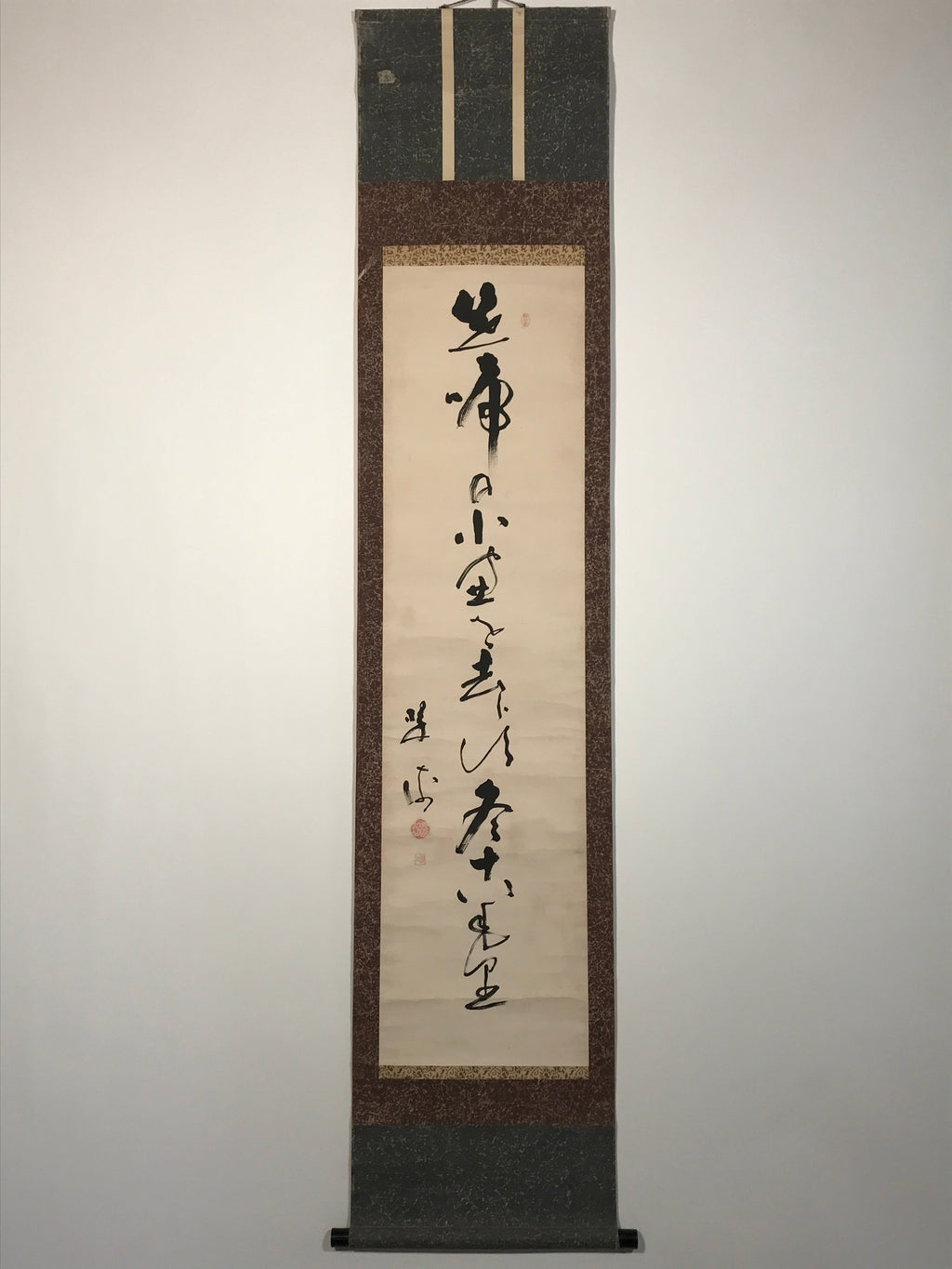 Japanese Hanging Scroll Kanji Poem Calligraphy Winter Kakejiku Kakemono SC805