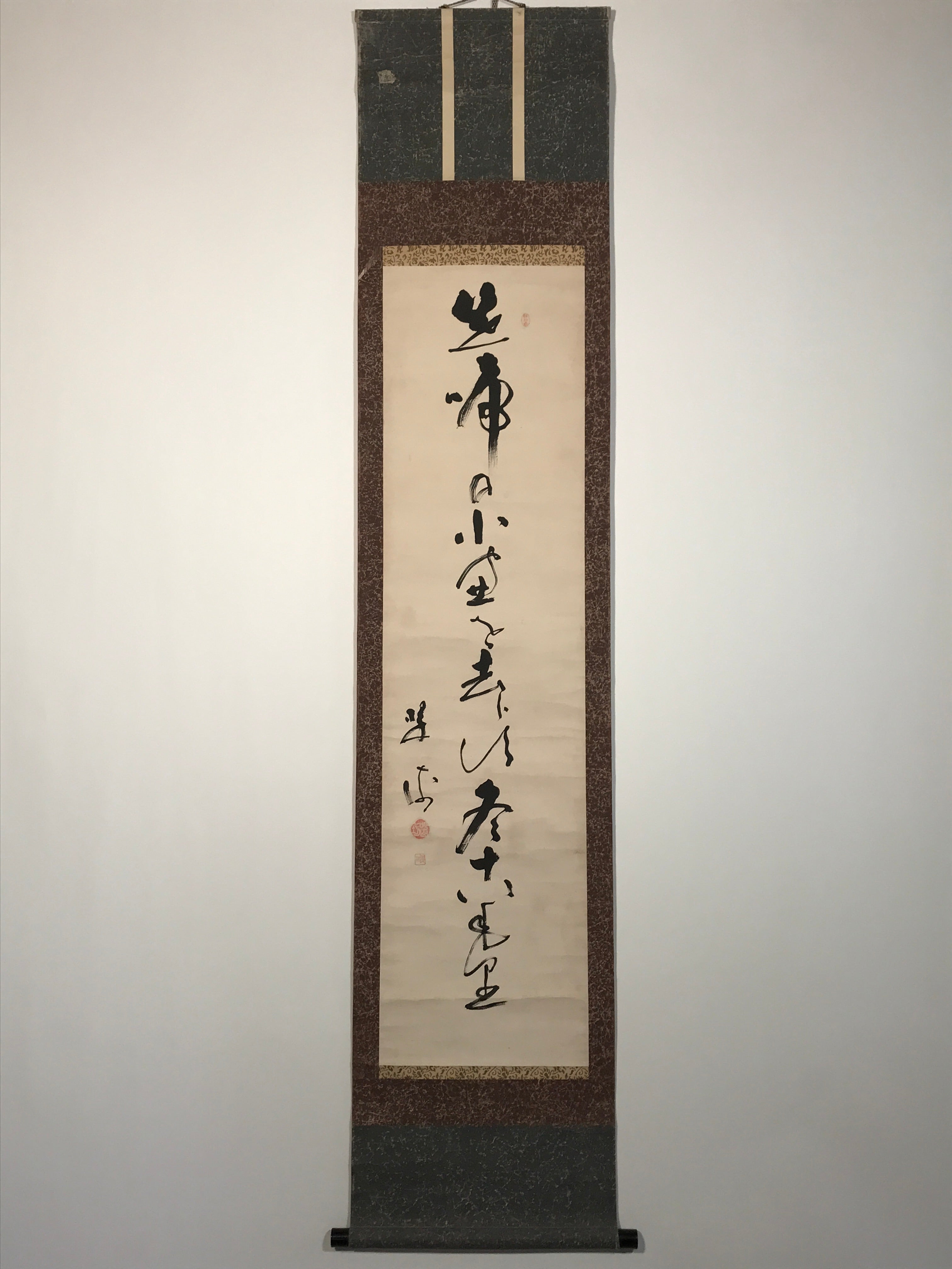 Japanese Hanging Scroll Kanji Poem Calligraphy Winter Kakejiku Kakemono SC805