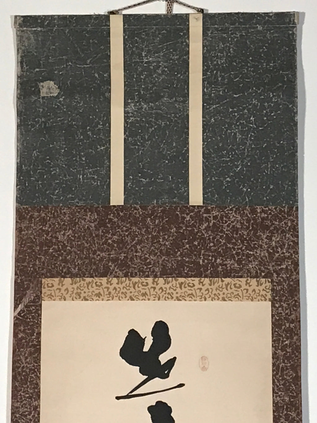 Japanese Hanging Scroll Kanji Poem Calligraphy Winter Kakejiku Kakemono SC805